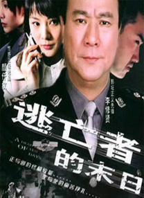 亚洲网站在线免费观看