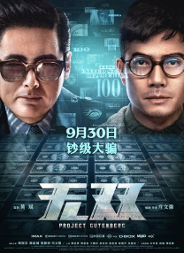 亚洲伊人天堂