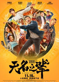 国产黑丝一区