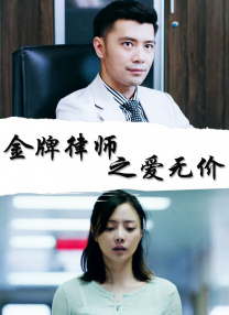 一区免费视频