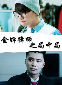免费淫片aa直播app