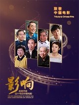 火烧眉毛的地方