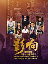 亚洲国产欧美在线