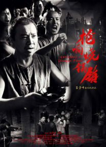 韩国xxxx色视频免费