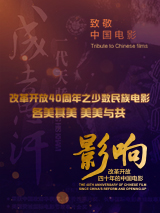 国产一区二区免费在线观看