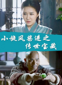 亚洲国产欧美日韩一区二区
