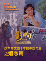 乔任梁脱肛胃爆裂天涯