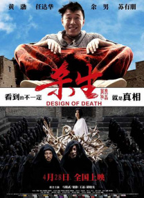 在线观看哔哩哩视频
