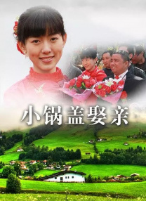 国产成人综合久久精品红