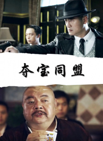 国产麻豆91欧美一区二区