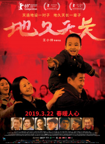 综合亚洲网