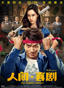 欧美a√在线