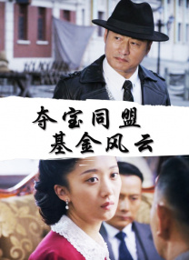 国产美女精品在线