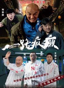 久久九九热re6这里有精品