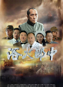 亚洲国产精品看片在线观看