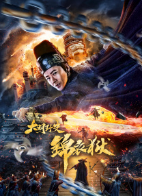 好吊色青青青国产在线观看