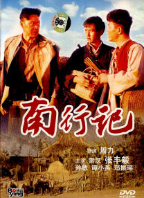 麻豆91精品91久久久的内涵