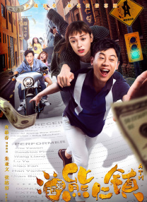 久婷婷