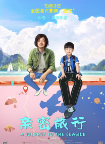 著名番号