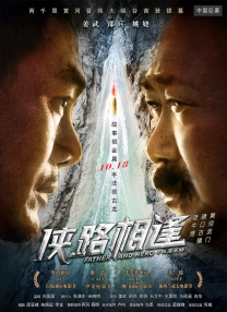欧美日韩在线亚洲国产人