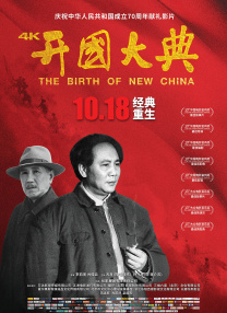 日韩欧美视频在线