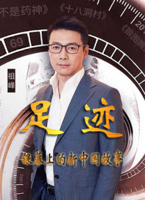 美女张开腿露出尿口来摸