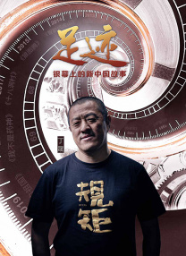 娇妻玩4p被3个男子伺候91