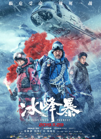 一二三四区产品乱码芒果免费版