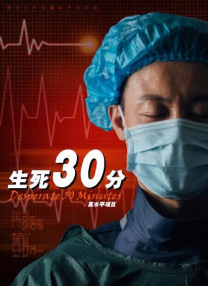 国产精自产拍久久久久久蜜