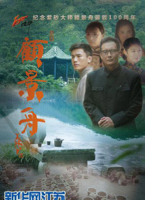 日韩污片