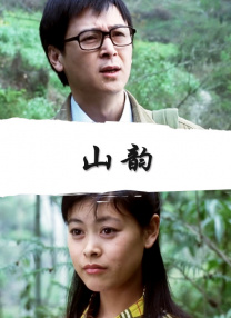 bt另类专区欧美制服