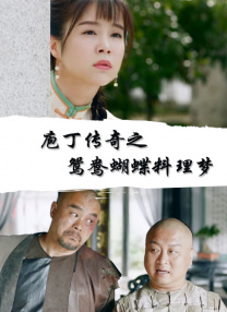 一级大片视频