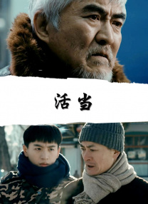 日韩中文字幕免费在线观看