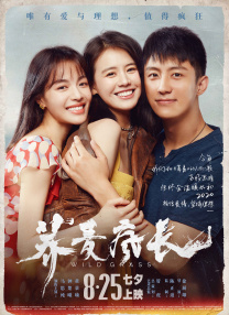 久久免费视频3