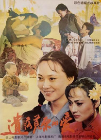 免费一级特黄欧美大片久久网