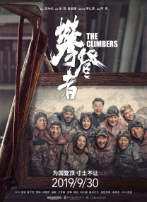 亚洲欧美激情插