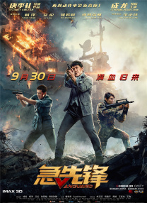 天天操天天射天天舔