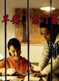 色吧久久