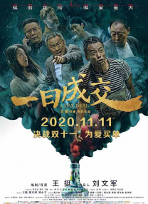 午夜写真福利视频在线观看