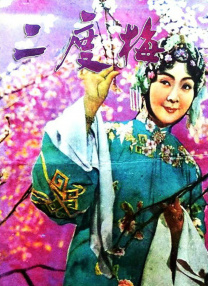 欧美成人性战久久