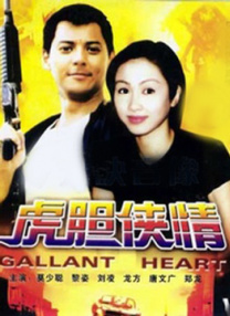 麻豆视频免费观看