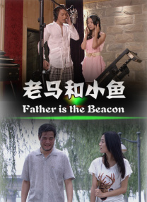 欧美日韩综合