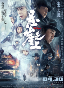 日韩av女优在线观看