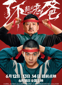 96免费精品视频在线