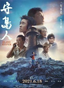 我身体的败德基因