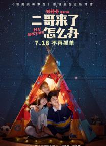 男女性动态激烈动全过程