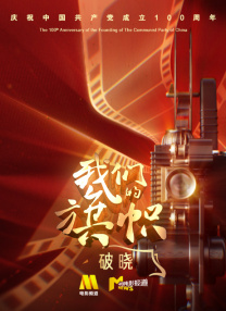 狠狠色伊人久久精品综合网