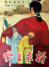 视频一区久久