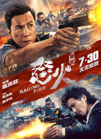 国产高清视频在线免费观看