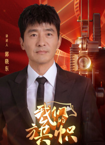 视频你懂
